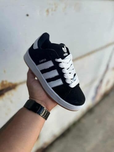 Patike, Adidas