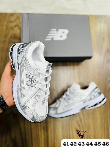 new yorker ruma: New Balance muške patike – modeli za trčanje i svakodnevno nošenje - — 4