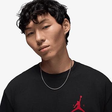 djubretarac muski: JORDAN Jumpman Air vel. S NOVO IM9803 011 — 2