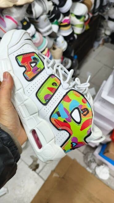 nike uptempo 46: Trainers, size - 45 — 2