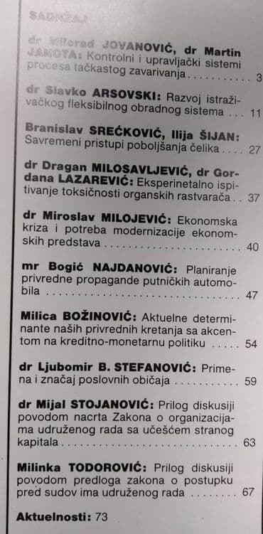 zice na gitari: Knjiga: Du und der Motor(Ти и мотор)za popravku motora 432 str. nem — 6