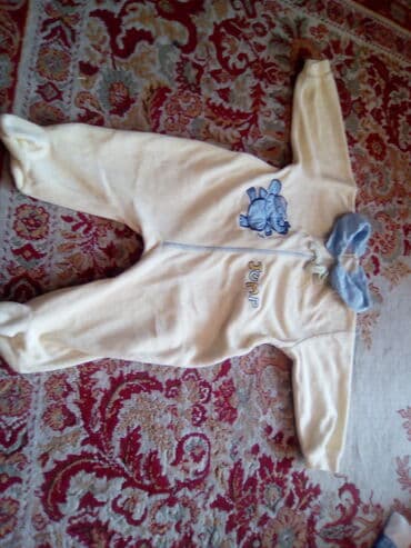 decije mindjuse zlatne: Za bebe — 4