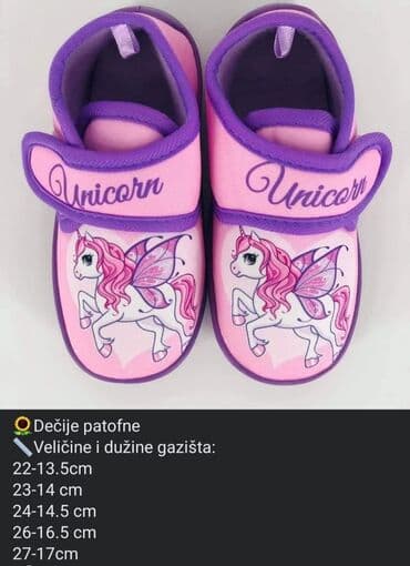 cik obuca futog: Dečije patofne Veličine i dužine gazišta: 22-13.5cm 23-14 cm 24-14.5 — 6