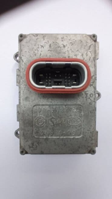 auto prikolice galeb cene: Orginal Xenon ballast Mercedes 5DF A Zamenski Ballast ( ili kako ga — 4