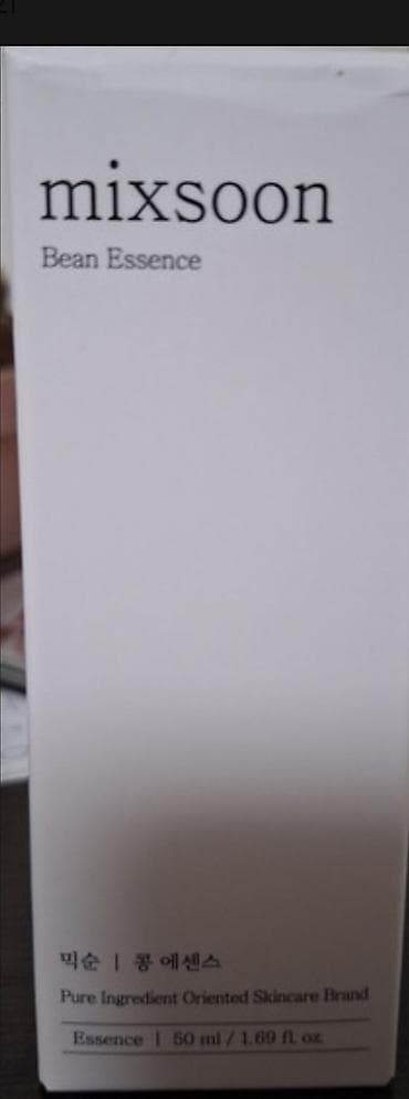 Beauty & Care: MIXOON 😇Neverovatna magicna stvar od Korejske kozmetike veoma — 3