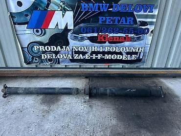 KARDAN ZA BMW SERIJA 1 |