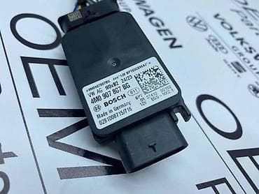 auto delovi vranje: NOX SENZOR ZA AUDI A4, A5, A6 . - 4M0 907 807 BG | NOX SENZOR - — 5