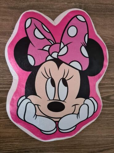 puma disk patike cena: Jastuk
Cena: 950 dinara — 11