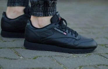adidas patike terrex swift r2 gtx: Trainers, size - 46 — 1