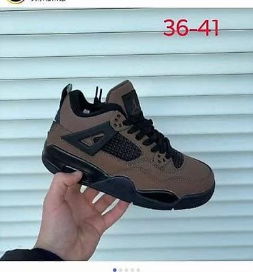 original premiata: Patike jordan A klasa 5000 — 1