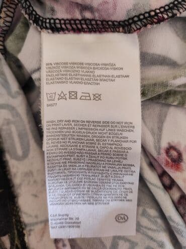 kompleti pantalone i prsluk: C&A, XL (EU 42), Pamuk, bоја - Šareno — 6