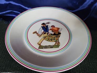 Zastave: Ukras za zid, bоја - Šareno, Novo — 8