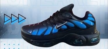 Cipele: Patike, Nike, veličina - 36 — 9