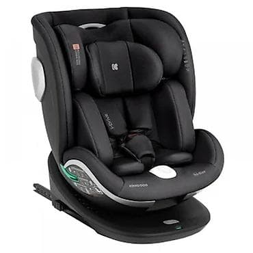 Autosedišta: KIKKA BOO I-DRIVE I-SIZE ISOFIX autosedište 40–150 cm, crna boja Šifra — 1