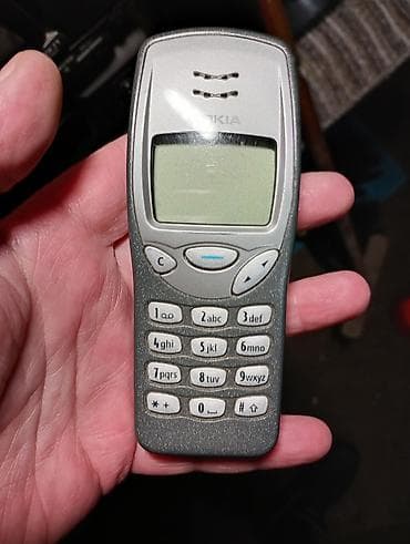 kupujem prodajem xiaomi: Prodajem dve nokije 7110 i Nokija 3210,odlično — 2