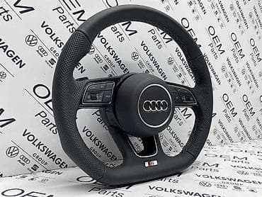 audi a8 3.7 tiptronic: VOLAN SA SIFTERICAMA S-LINE ZA AUDI A3, A4, A5 | Volan Audi A3 A4 A5 — 1