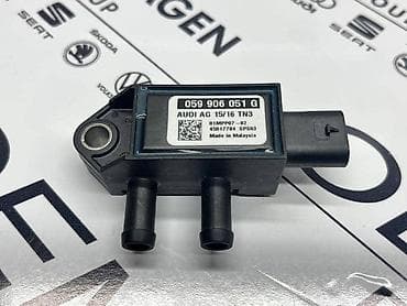 audi a8 3.7 tiptronic: SENZOR DPF-A ZA VOLKSWAGEN PASSAT B7, GOLF 6, PASSAT CC . - G | — 1