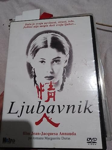 marina dvd: DVD filmovi – više naslova - Noć na Zemlji (Jim Jarmusch) – — 8
