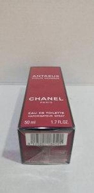 Lične stvari: CHANEL ANTAEUS EDT 50ML | Chanel Antaeus edt 50ml. Original parfemi — 5