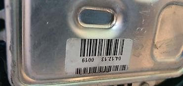 reducir za cunak: Volkswagen 2013 г. — 4