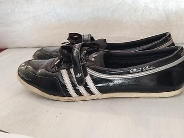 suknja od prevrnute koze: Adidas espadrille u odlicnom stanju
Broj 41 ILI 7,5 uk
GAZISTE 26 — 3
