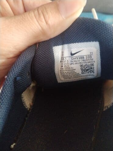 oksfordice sa platformom: Nike, 37.5, color - Beige — 2
