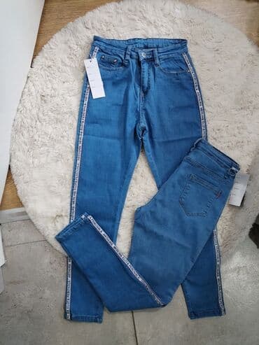 Women's Clothing: Jeans, High rise, Skinny — 9