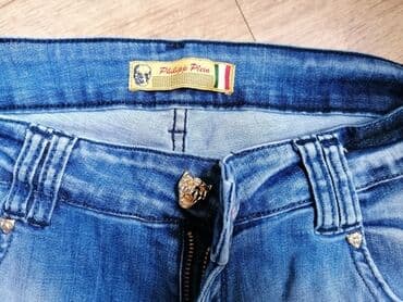 nike command: Farmerke iz Turske. Nosene svega 2 puta. Velicina 31. Slanje post — 4