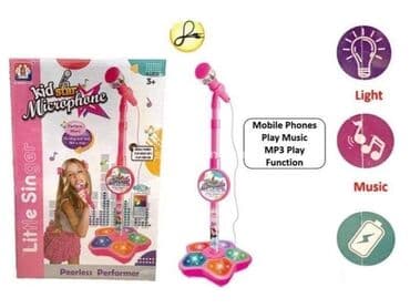 deciji mikrofon igracka cena: Dečiji mikrofon Kid Star na disko postolju - roze Ovaj Kid Star — 6