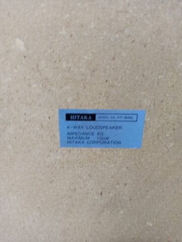 playstation 4 pro prodaja: Hitaka HT-84 BL cetvorosistemac sa mrezicama koje se ne skidaju. 6 — 2