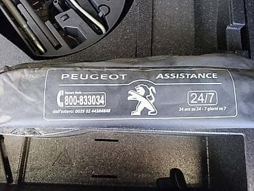 pirot gume: STIROPOR U GEPEKU ZA KARAVAN ZA PEUGEOT 308 OD 2013. DO 2021. GOD — 4