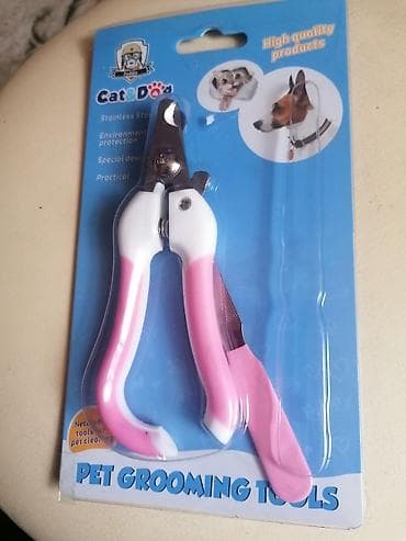 ikea kucica za psa: Klešta za vaše kućne ljubimce — 1