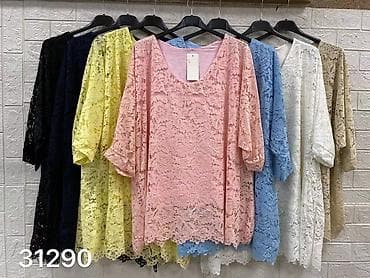 parka s: Cipkane bluze za punije
Cena 2000
Vel. do 4xl
V15 — 1