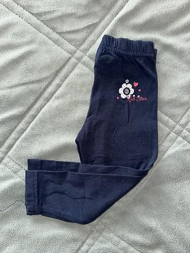 zimsko odelo: Paket odeće za bebu/devojčicu – više komada od 56-74, različiti modeli — 8