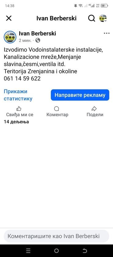 posao pomoc u kuci: Haus majstor – Zrenjanin i okolina Pouzdan majstor za sve vrste — 7