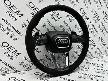 hankook gume zimske: VOLAN RSQ8 ZA AUDI RS Q8 | Volan za Audi RSQ8, volan nije — 2