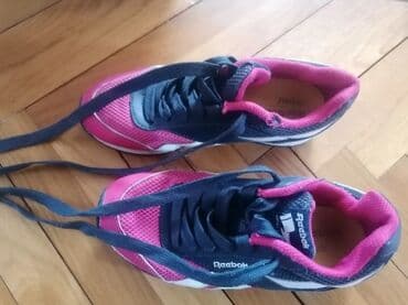 hajkir obuca: Reebok, Size - 31 — 1