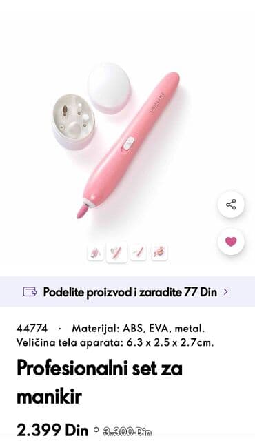 set za 8 mart: Profesionalan set za manikir — 1