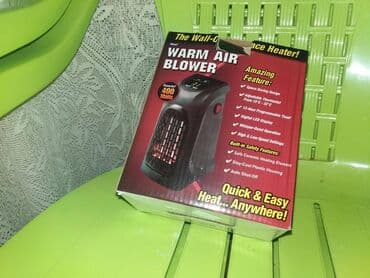peć na butan bocu: Zidna grejalica - 400w novo, nekorisceno fabricko pakovanje! — 5