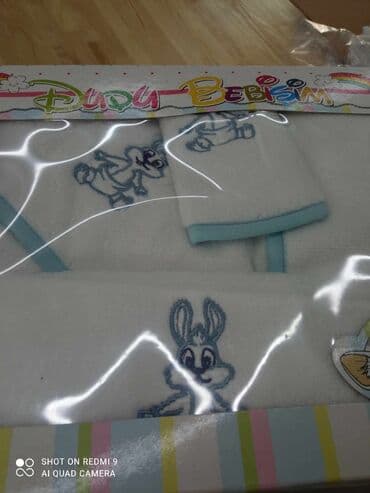 crveni kozni mantil: Baby set za kupanje 5/1 Bade mantil, veliki peskir sa kapuljacim — 4