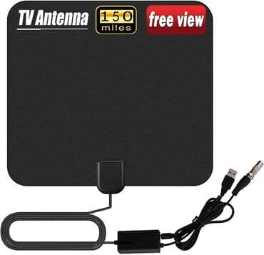 DVD i Blu-ray plejeri: Cena 1950 din TV antena za besplatan TV program (4K i HD rezolucija) - — 2