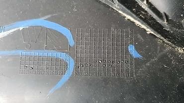 vosak za ogrebotine: MASKA ZA CITROEN C3 | citroen c3 maska citroen 98 12 — 2
