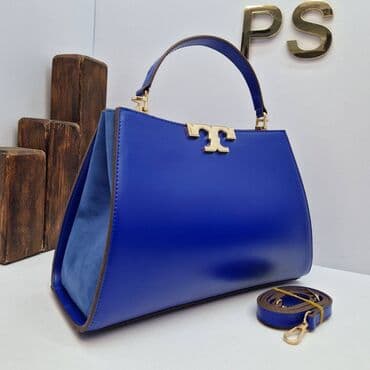 pa torbe: Elegantna torbica, Materijal: Koža — 9