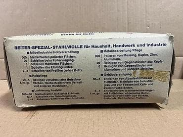 Alati i mašine: Čelična vuna – rolna - Materijal: čelična vuna (sintetička vlakna od — 7