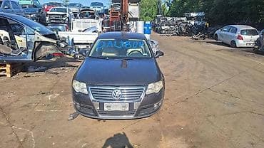 PASSAT B6 BRANIK ZA VOLKSWAGEN PASSAT B6 OD 2005. DO 2010. GOD