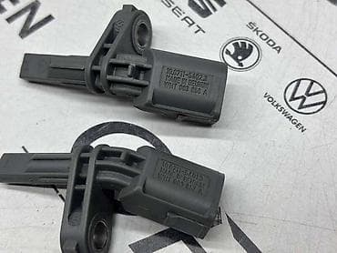 auto elektricar beograd: ABS SENZOR ZA VOLKSWAGEN GOLF 7, PASSAT B8, TIGUAN . - WHT 003 856 A — 3