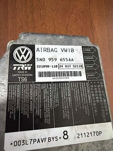 odjavljen auto: AIRBAG CONTROL UNIT ZA VOLKSWAGEN SHARAN - 5N0959655AA | Airbag — 2