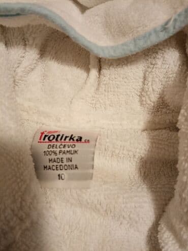 lindex jakne za decu: Bathrobe, 80 — 3