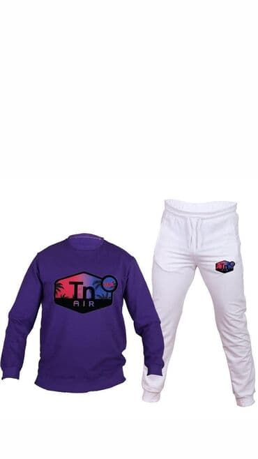 nike tech fleece komplet: Komplet trenerka – udobna, moderna i izrađena od kvalitetnog pamuka — 29