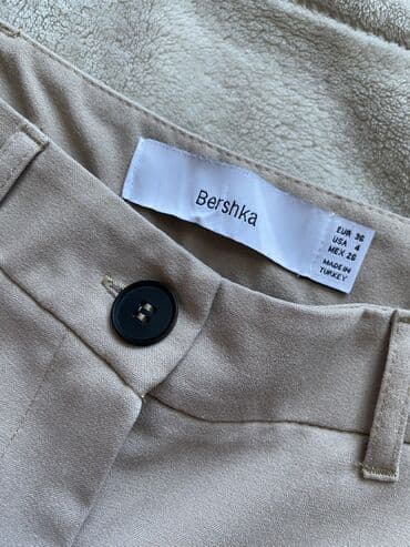 Wedding Clothes & Accessories: S — 2